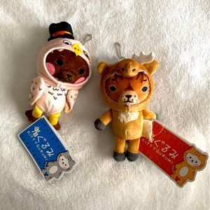 (2) Kitty Gurumi Florence Owl And Gladys Moose NWT